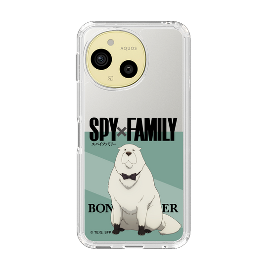スリムプロテクションケース［ SPY×FAMILY - ボンド・フォージャー - 立ち絵1 ］