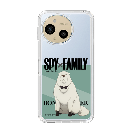 スリムプロテクションケース［ SPY×FAMILY - ボンド・フォージャー - 立ち絵1 ］