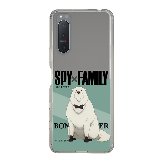 スリムプロテクションケース［ SPY×FAMILY - ボンド・フォージャー - 立ち絵1 ］