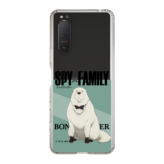 スリムプロテクションケース［ SPY×FAMILY - ボンド・フォージャー - 立ち絵1 ］
