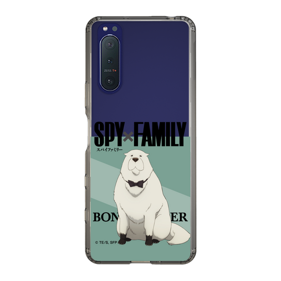 スリムプロテクションケース［ SPY×FAMILY - ボンド・フォージャー - 立ち絵1 ］