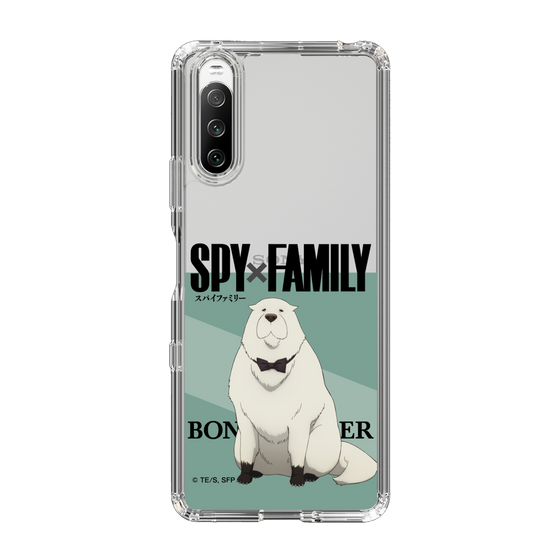 スリムプロテクションケース［ SPY×FAMILY - ボンド・フォージャー - 立ち絵1 ］