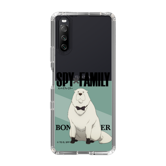 スリムプロテクションケース［ SPY×FAMILY - ボンド・フォージャー - 立ち絵1 ］