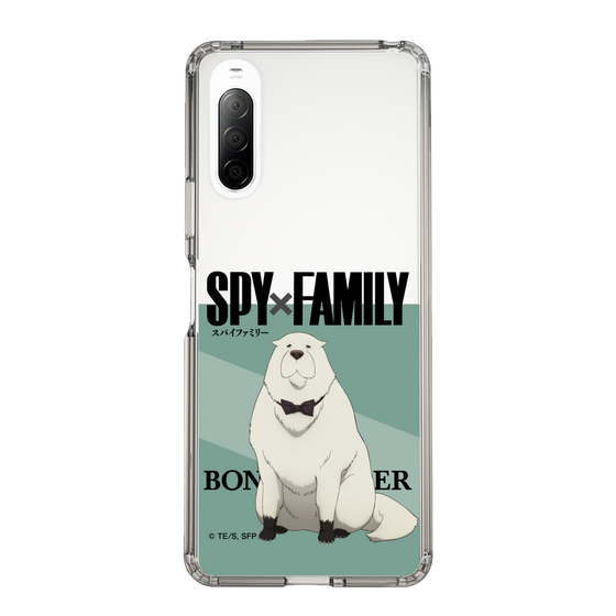 スリムプロテクションケース［ SPY×FAMILY - ボンド・フォージャー - 立ち絵1 ］