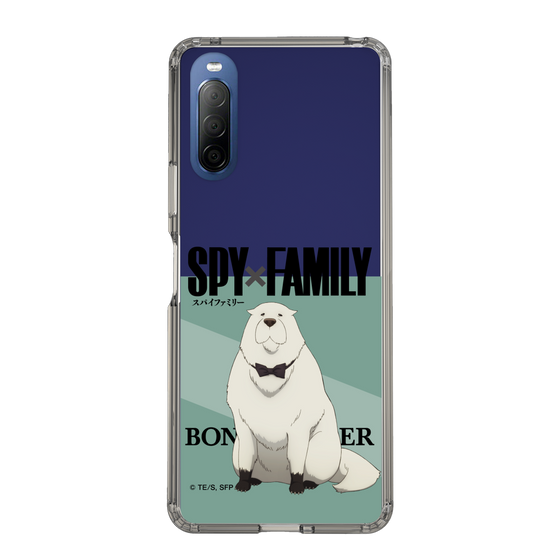 スリムプロテクションケース［ SPY×FAMILY - ボンド・フォージャー - 立ち絵1 ］