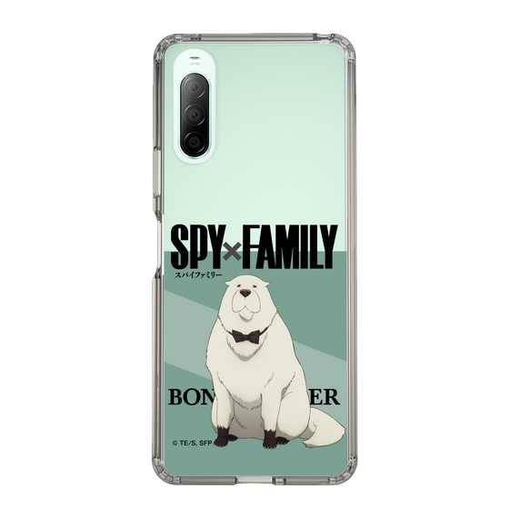 スリムプロテクションケース［ SPY×FAMILY - ボンド・フォージャー - 立ち絵1 ］