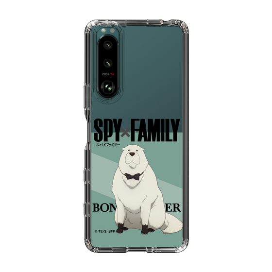 スリムプロテクションケース［ SPY×FAMILY - ボンド・フォージャー - 立ち絵1 ］
