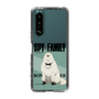スリムプロテクションケース［ SPY×FAMILY - ボンド・フォージャー - 立ち絵1 ］