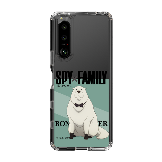 スリムプロテクションケース［ SPY×FAMILY - ボンド・フォージャー - 立ち絵1 ］