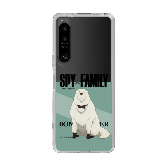 スリムプロテクションケース［ SPY×FAMILY - ボンド・フォージャー - 立ち絵1 ］