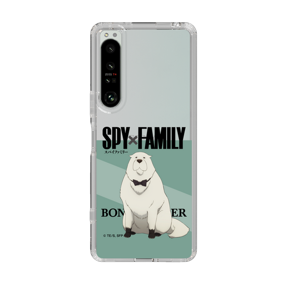 スリムプロテクションケース［ SPY×FAMILY - ボンド・フォージャー - 立ち絵1 ］