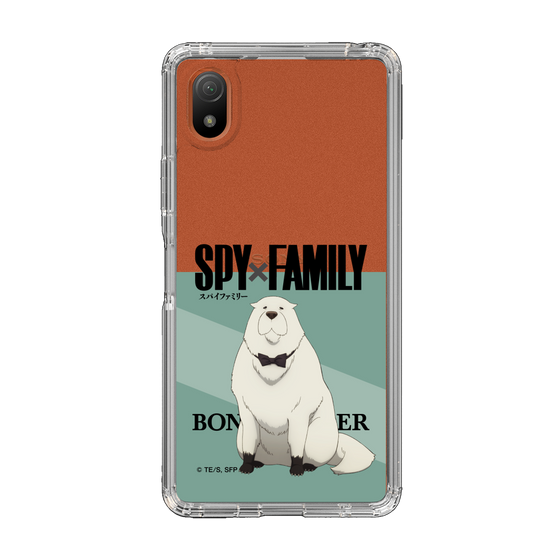スリムプロテクションケース［ SPY×FAMILY - ボンド・フォージャー - 立ち絵1 ］