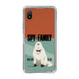 スリムプロテクションケース［ SPY×FAMILY - ボンド・フォージャー - 立ち絵1 ］