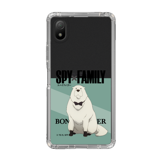 スリムプロテクションケース［ SPY×FAMILY - ボンド・フォージャー - 立ち絵1 ］