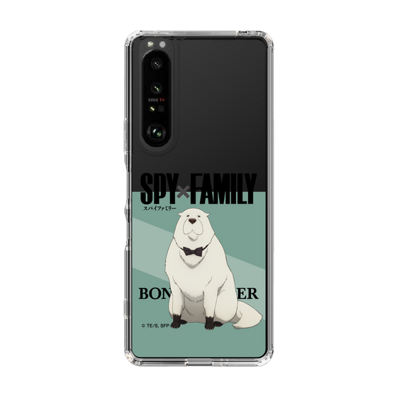 スリムプロテクションケース［ SPY×FAMILY - ボンド・フォージャー - 立ち絵1 ］