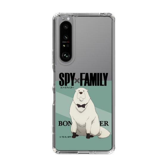 スリムプロテクションケース［ SPY×FAMILY - ボンド・フォージャー - 立ち絵1 ］