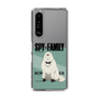 スリムプロテクションケース［ SPY×FAMILY - ボンド・フォージャー - 立ち絵1 ］