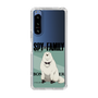 スリムプロテクションケース［ SPY×FAMILY - ボンド・フォージャー - 立ち絵1 ］