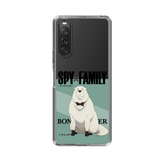 スリムプロテクションケース［ SPY×FAMILY - ボンド・フォージャー - 立ち絵1 ］