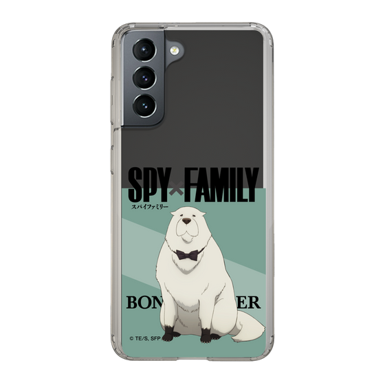 スリムプロテクションケース［ SPY×FAMILY - ボンド・フォージャー - 立ち絵1 ］