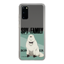 スリムプロテクションケース［ SPY×FAMILY - ボンド・フォージャー - 立ち絵1 ］