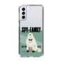 スリムプロテクションケース［ SPY×FAMILY - ボンド・フォージャー - 立ち絵1 ］