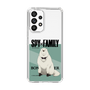 スリムプロテクションケース［ SPY×FAMILY - ボンド・フォージャー - 立ち絵1 ］