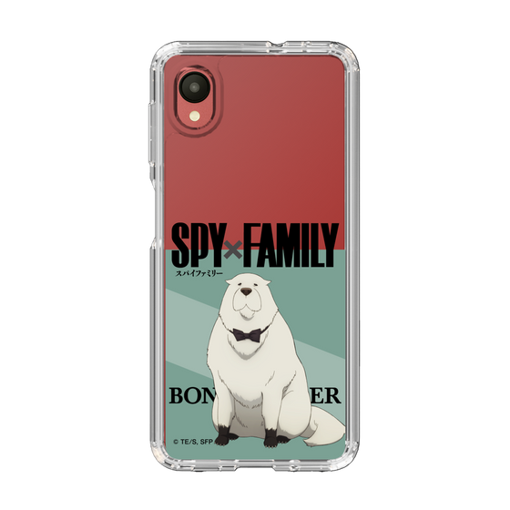 スリムプロテクションケース［ SPY×FAMILY - ボンド・フォージャー - 立ち絵1 ］