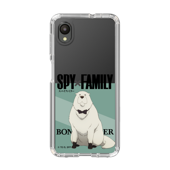スリムプロテクションケース［ SPY×FAMILY - ボンド・フォージャー - 立ち絵1 ］