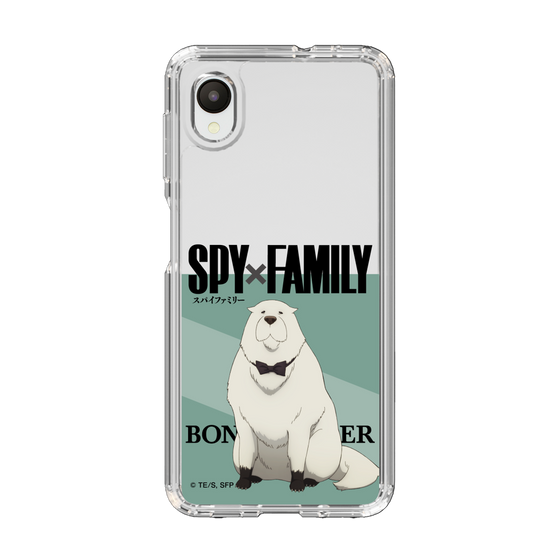 スリムプロテクションケース［ SPY×FAMILY - ボンド・フォージャー - 立ち絵1 ］
