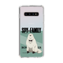 スリムプロテクションケース［ SPY×FAMILY - ボンド・フォージャー - 立ち絵1 ］