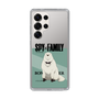 スリムプロテクションケース［ SPY×FAMILY - ボンド・フォージャー - 立ち絵1 ］