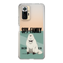 スリムプロテクションケース［ SPY×FAMILY - ボンド・フォージャー - 立ち絵1 ］