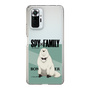 スリムプロテクションケース［ SPY×FAMILY - ボンド・フォージャー - 立ち絵1 ］
