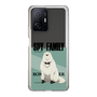 スリムプロテクションケース［ SPY×FAMILY - ボンド・フォージャー - 立ち絵1 ］