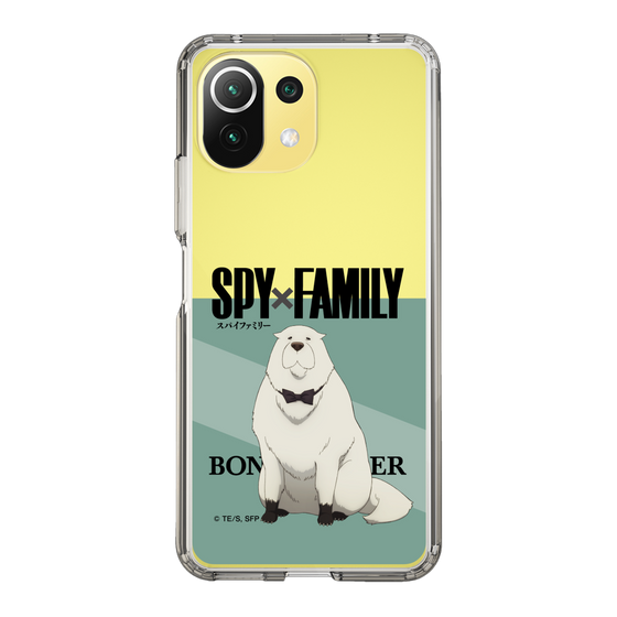 スリムプロテクションケース［ SPY×FAMILY - ボンド・フォージャー - 立ち絵1 ］