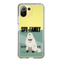 スリムプロテクションケース［ SPY×FAMILY - ボンド・フォージャー - 立ち絵1 ］