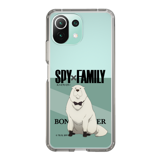 スリムプロテクションケース［ SPY×FAMILY - ボンド・フォージャー - 立ち絵1 ］