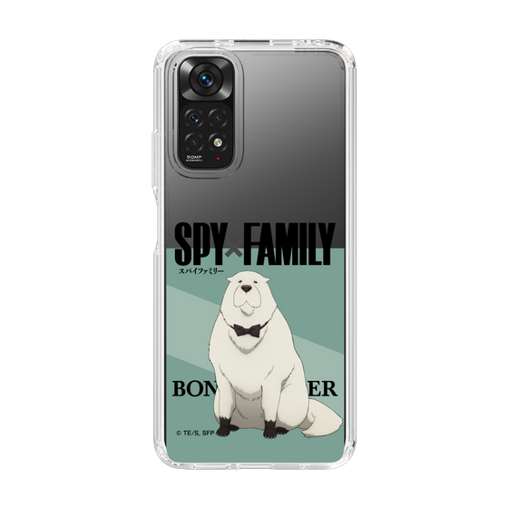 スリムプロテクションケース［ SPY×FAMILY - ボンド・フォージャー - 立ち絵1 ］