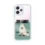 スリムプロテクションケース［ SPY×FAMILY - ボンド・フォージャー - 立ち絵1 ］