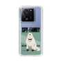 スリムプロテクションケース［ SPY×FAMILY - ボンド・フォージャー - 立ち絵1 ］