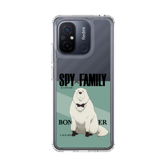スリムプロテクションケース［ SPY×FAMILY - ボンド・フォージャー - 立ち絵1 ］