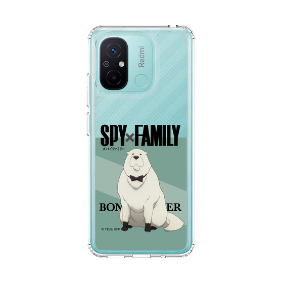 スリムプロテクションケース［ SPY×FAMILY - ボンド・フォージャー - 立ち絵1 ］