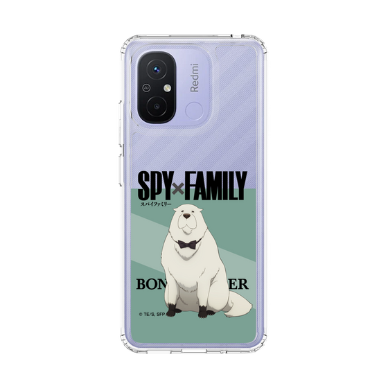 スリムプロテクションケース［ SPY×FAMILY - ボンド・フォージャー - 立ち絵1 ］