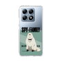 スリムプロテクションケース［ SPY×FAMILY - ボンド・フォージャー - 立ち絵1 ］