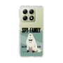 スリムプロテクションケース［ SPY×FAMILY - ボンド・フォージャー - 立ち絵1 ］