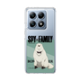 スリムプロテクションケース［ SPY×FAMILY - ボンド・フォージャー - 立ち絵1 ］