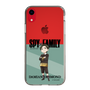 スリムプロテクションケース［ SPY×FAMILY - ダミアン・デズモンド - 立ち絵1 ］