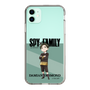 スリムプロテクションケース［ SPY×FAMILY - ダミアン・デズモンド - 立ち絵1 ］