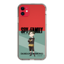 スリムプロテクションケース［ SPY×FAMILY - ダミアン・デズモンド - 立ち絵1 ］